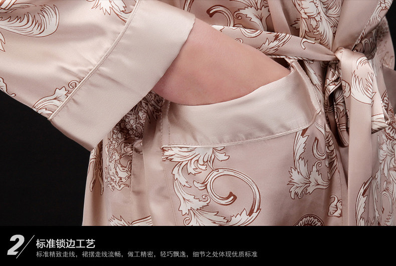 Peignoir jeunesse WP032 - Ref 598830 Image 35