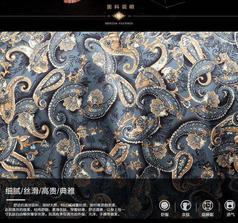 Peignoir jeunesse WP020-1 - Ref 602784 Image 21