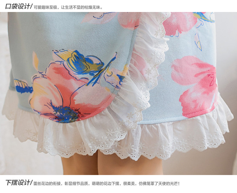 Peignoir jeunesse WP16004M - Ref 602783 Image 36