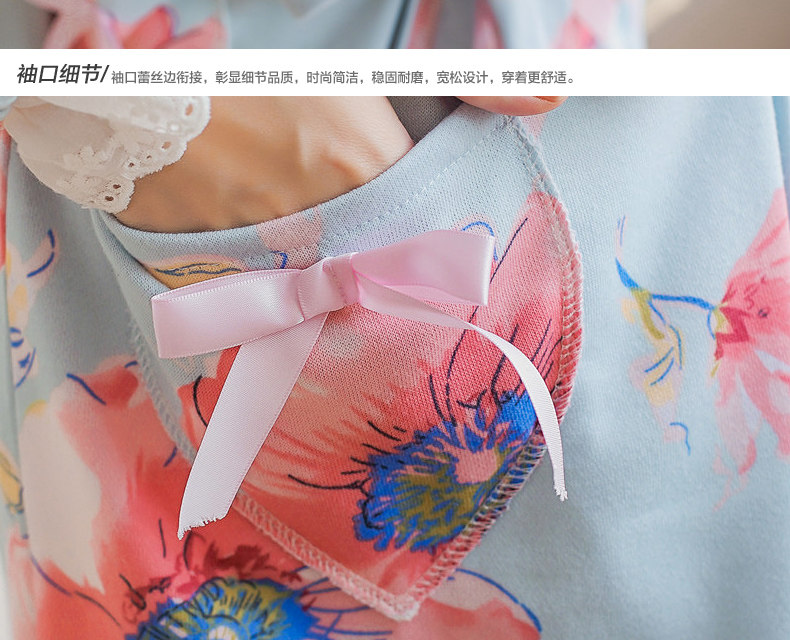 Peignoir jeunesse WP16004M - Ref 602783 Image 35