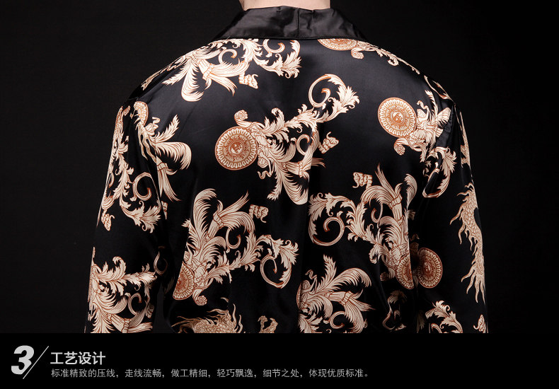 Peignoir jeunesse WP032-1 - Ref 596142 Image 34