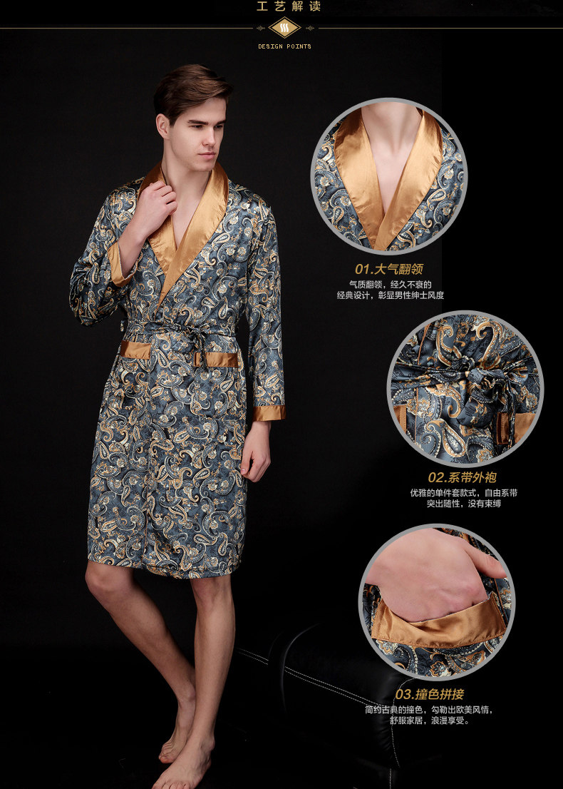 Peignoir jeunesse WP020-1 - Ref 602784 Image 20