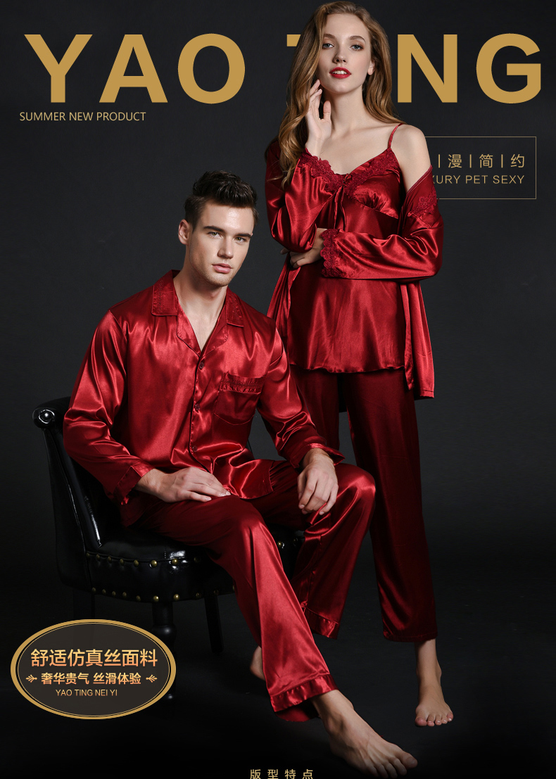 Pyjama mixte en Polyester Polyester  à manches longues - Ref 3005766 Image 8