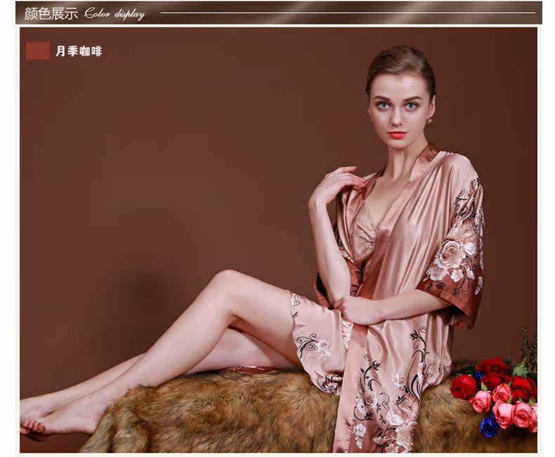 Peignoir jeunesse - Ref 598833 Image 24