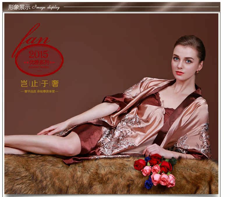 Peignoir jeunesse - Ref 598833 Image 51