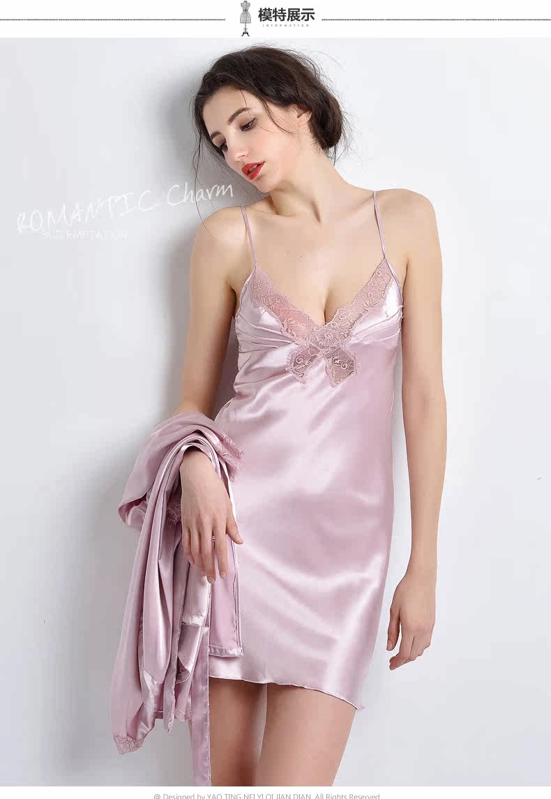 Peignoir jeunesse WP129+ DQ117-3 - Ref 602785 Image 24