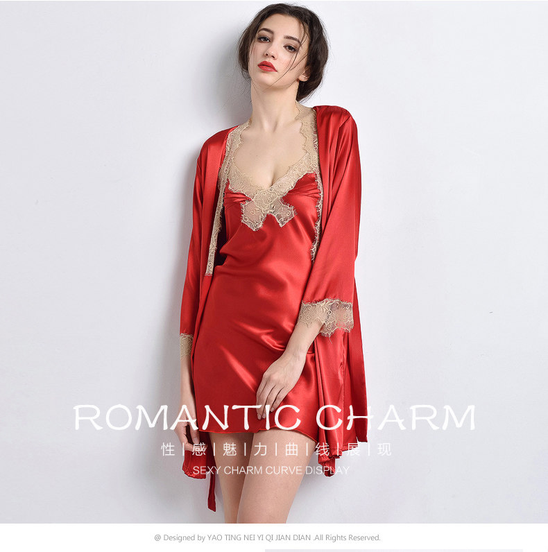 Peignoir jeunesse WP129+ DQ117-3 - Ref 602785 Image 34