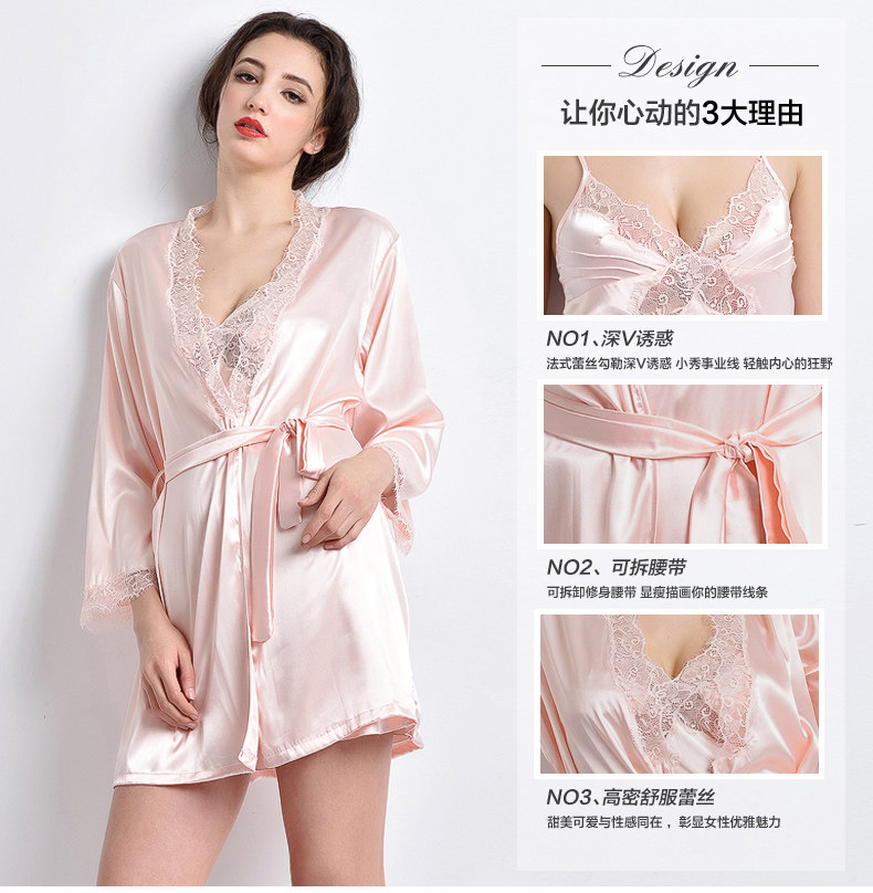 Peignoir jeunesse WP129+ DQ117-2 - Ref 590177 Image 19