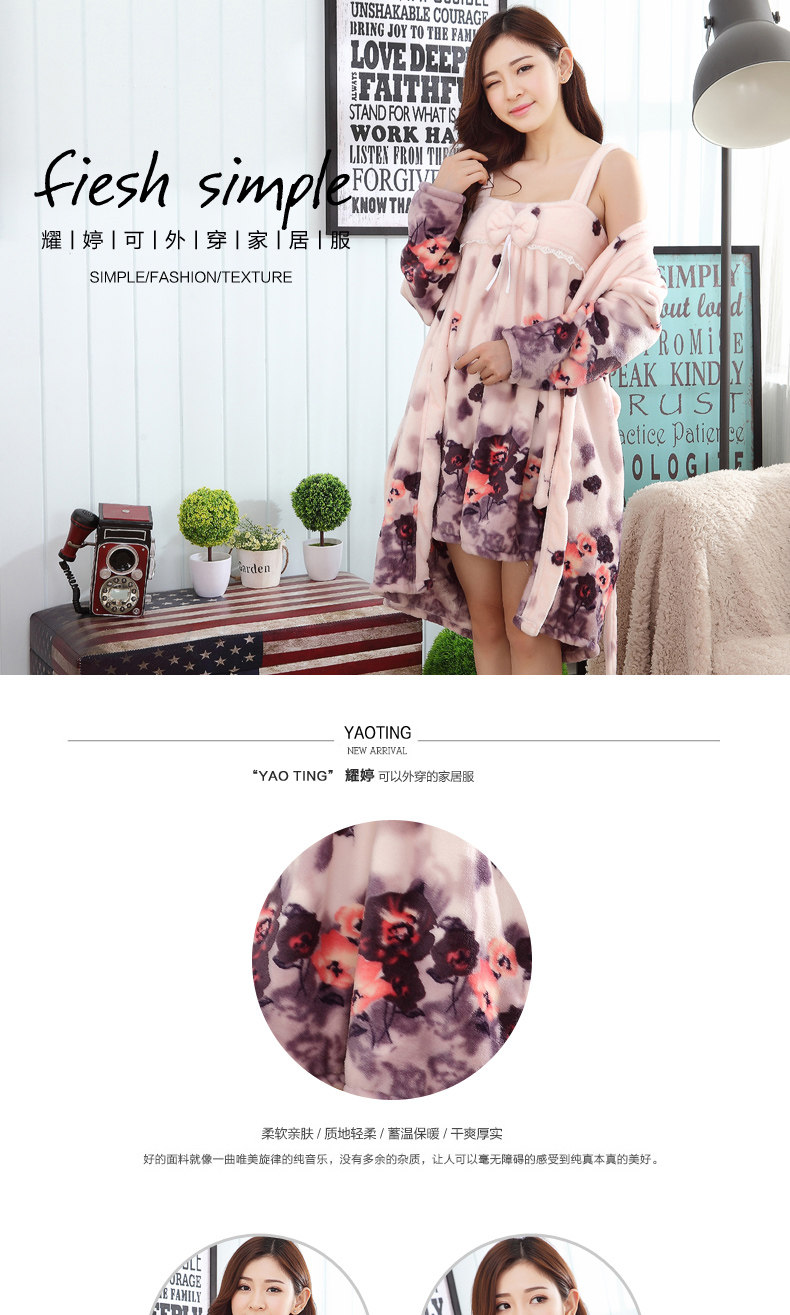 Peignoir jeunesse TP16008F - Ref 602782 Image 17