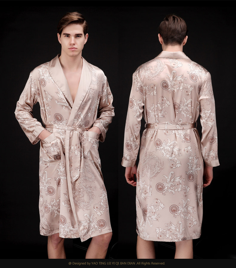 Peignoir jeunesse WP032-1 - Ref 596142 Image 31