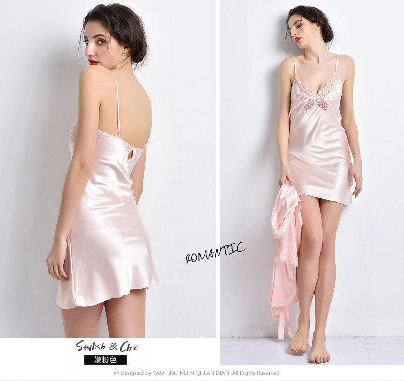 Peignoir jeunesse WP129+ DQ117-2 - Ref 590177 Image 26