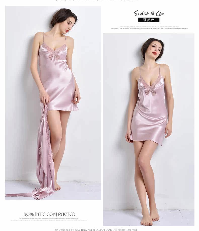 Peignoir jeunesse WP129+ DQ117-3 - Ref 602785 Image 25