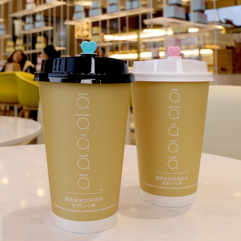 Thickened disposable milk tea cup hot drink cup coffee cup soy milk paper cup double-layer take-out packaging cup with lid customization