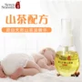 Bảy mùa em bé dầu hoa trà dầu emollient dầu sơ sinh dầu massage mông chạm dầu sản phẩm chăm sóc da mới - Sản phẩm chăm sóc em bé tắm sữa tắm carrie junior