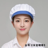 轩之新 Пыленепроницаемая шапка, женская рабочая шапка, дышащая шапка для еды, сетчатая шапка, заводская шапка, шапка мастерской, шапка кухонного повара