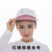 Красная шляпа [полная ткань]