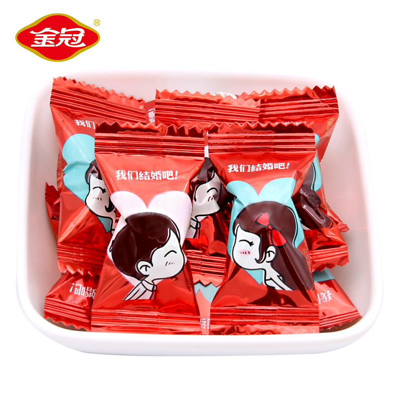 Golden crown We get married Fruit Hard Sugar Couple 500g About 118 Weddings Happy Candy Wedding Candy Snacks Bulk
