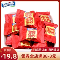 Alpine happy word milk candy fruit hard candy 500g about 130 pieces in bulk wedding candy fruit snacks wholesale
