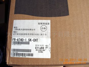 Mitsubishi inverter FR-A740-1.5K-CHT