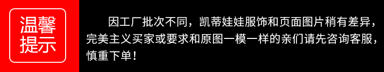 多丽丝凯蒂娃娃KD关节换装洋娃娃45厘米bjd女孩玩具仿真公主套装商品详情图