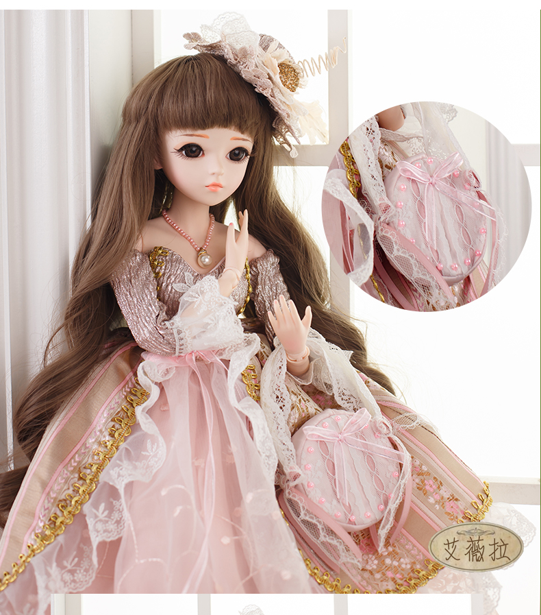 Doris KD Katie búp bê cổ tích công chúa băng đầy đủ bộ trang điểm chung búp bê cô gái đồ chơi sinh nhật - Búp bê / Phụ kiện búp bê bjd
