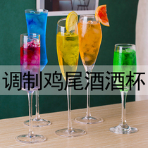 Crystal glass cocktail Cup bar personality modulation wine cup Martini Cup Net red goblet creative champagne glass