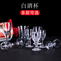 Glass white wine glass set small household Chinese luxury Cup creative wine glass personalized wine glass cup