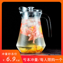 Glass cold water bottle large capacity home juice tie pot cold white open water bottle heat-resistant bar ktv drink duck pot