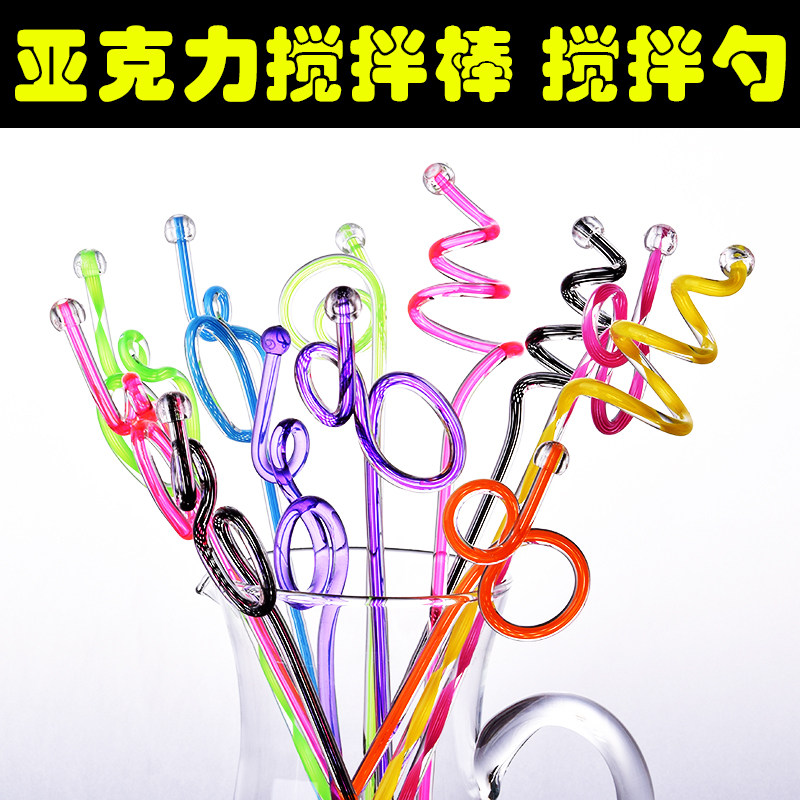 Milk tea mixing stick Fruit drink mixing stick Plastic creative cold drink cocktail art mixing stick Acrylic spoon