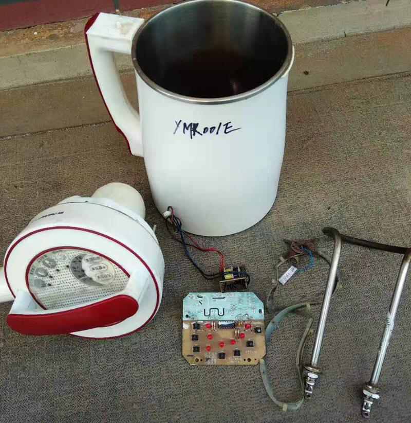 British Anglo YMK-001D 001E Leilefort soybean milk machine motherboard housing barrel heating tube warm sensation transformer knife