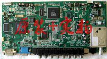 Konka LC-TM3212 motherboard 090 * LC-TM3211-4-01 35008338 China CLAA320WA01