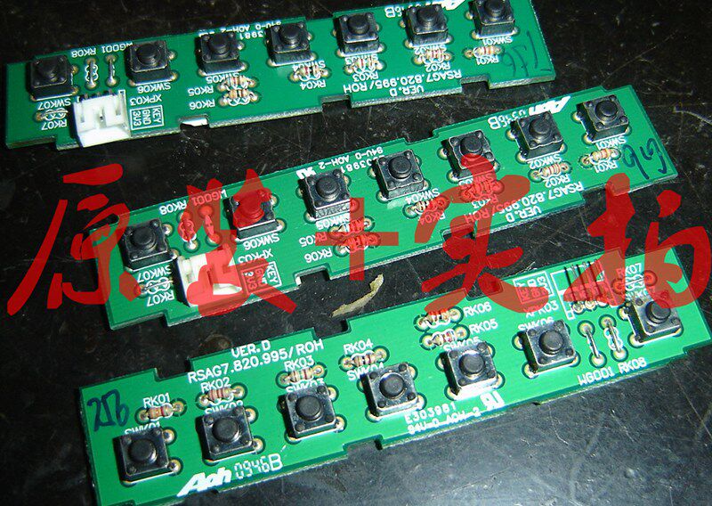 Haixin LTM52V67PK TLM32E29 TLM32V68 keyboards RAG7 820995 E303981