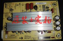 Changhong 3D51C5588 C4000i 51C2000 Rainbow Z board 51HD V4 JUQ7 820 00064492