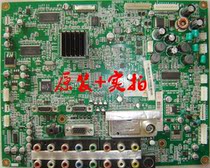 Changhong PT42618NHD motherboard JUC7 820 00006947 V9 Samsung screen S42AX-YD05 YB04