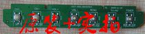 11 Changhong PT50639 638 ITV50738X 3DTV50928 key board JUC7 820 00031964
