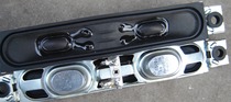 Skyworth 42E60HR 42E62RN Built-in speaker speaker YDT319-2 6 Ohms 8W