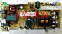 @ Original TCL L42E9 L42M61 power 40-2PL37C-PWH1XG 08-PW37C02-PWY