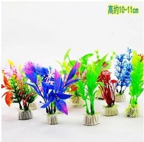 Wall-mounted vase fish tank landscape decoration simulation water plant