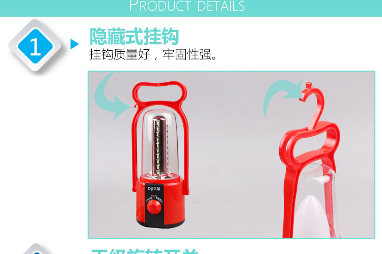 Cắm trại lâu dài đèn led sạc ngoài trời Chói siêu sáng lều khẩn cấp ngựa ánh sáng trại ngoài trời chiếu sáng đèn xách tay đèn dã ngoại