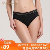 Lightness leitneth seamless breathable comfortable low waist breifs underwear women C2001