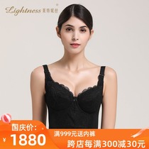 Lightness leitenth full cup with steel ring shape two-in-one long bra underwear women K1009