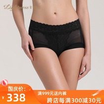 Lightness Lettney no trace breathable thin waist boxer underwear women K2008