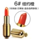 Son môi Carslan Gold Collagen Beauty Core Lipstick Lip Gloss dưỡng ẩm kéo dài Kem che khuyết điểm không thấm nước Bite Lip Makeup chính hãng - Son môi