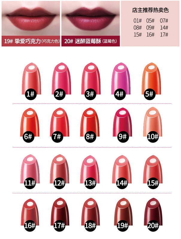 Son môi Carslan Gold Collagen Beauty Core Lipstick Lip Gloss dưỡng ẩm kéo dài Kem che khuyết điểm không thấm nước Bite Lip Makeup chính hãng - Son môi