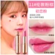 Son môi Carslan Gold Collagen Beauty Core Lipstick Lip Gloss dưỡng ẩm kéo dài Kem che khuyết điểm không thấm nước Bite Lip Makeup chính hãng - Son môi