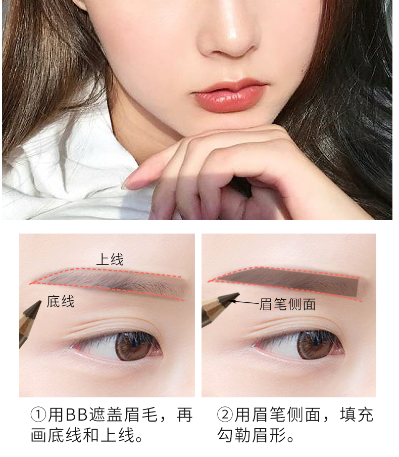 Bút chì kẻ lông mày Kazi Lan không thấm nước và không thấm mồ hôi không đánh dấu lâu tự nhiên từ lông mày người mới bắt đầu định hình bút chì lông mày đích thực - Bút chì lông mày / Bột / Stick chì kẻ chân mày