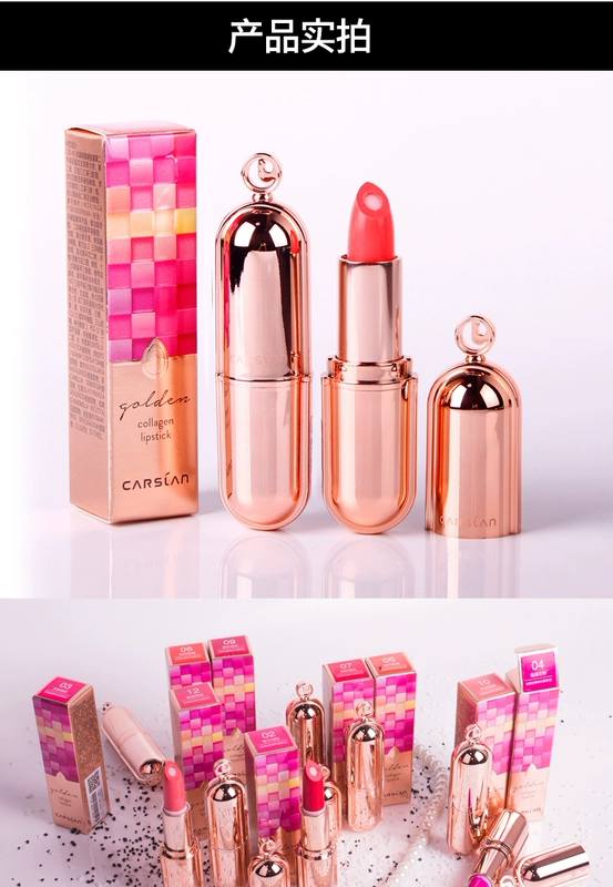 Son môi Carslan Gold Collagen Beauty Core Lipstick Lip Gloss dưỡng ẩm kéo dài Kem che khuyết điểm không thấm nước Bite Lip Makeup chính hãng - Son môi