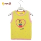 Yiyou ant nhỏ vest trẻ em mùa thu và mùa đông bé trai và bé gái vest bé kiến ​​nhỏ ấm áp và nhung áo gile bò cho bé