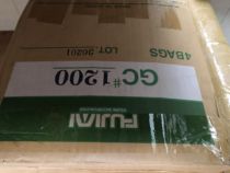 GC#1200 carborundum FUJIMI