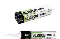 SL220B glue Xiaoxi glue KONISHI